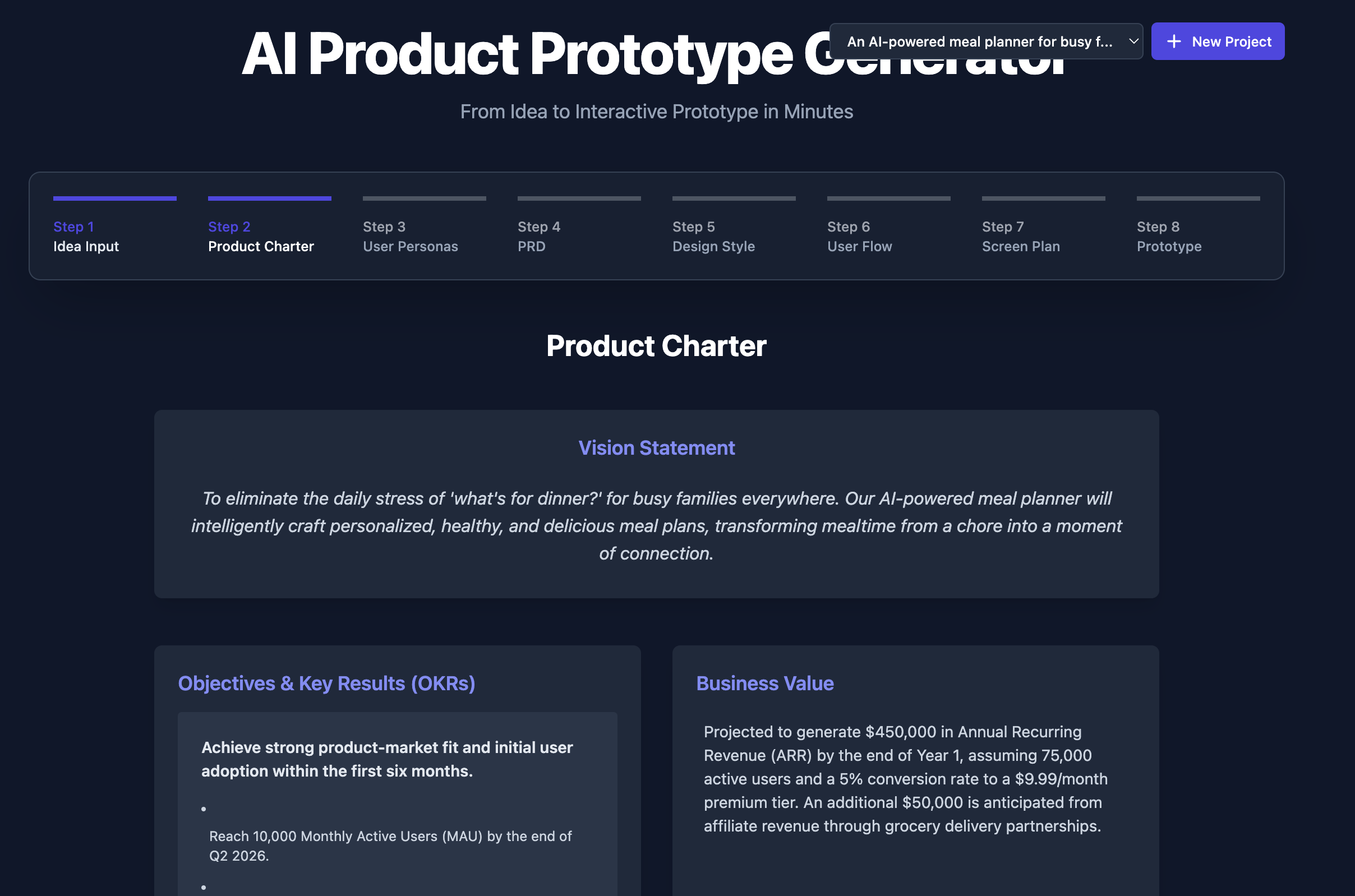 AI 原型生成器 缩略图 2